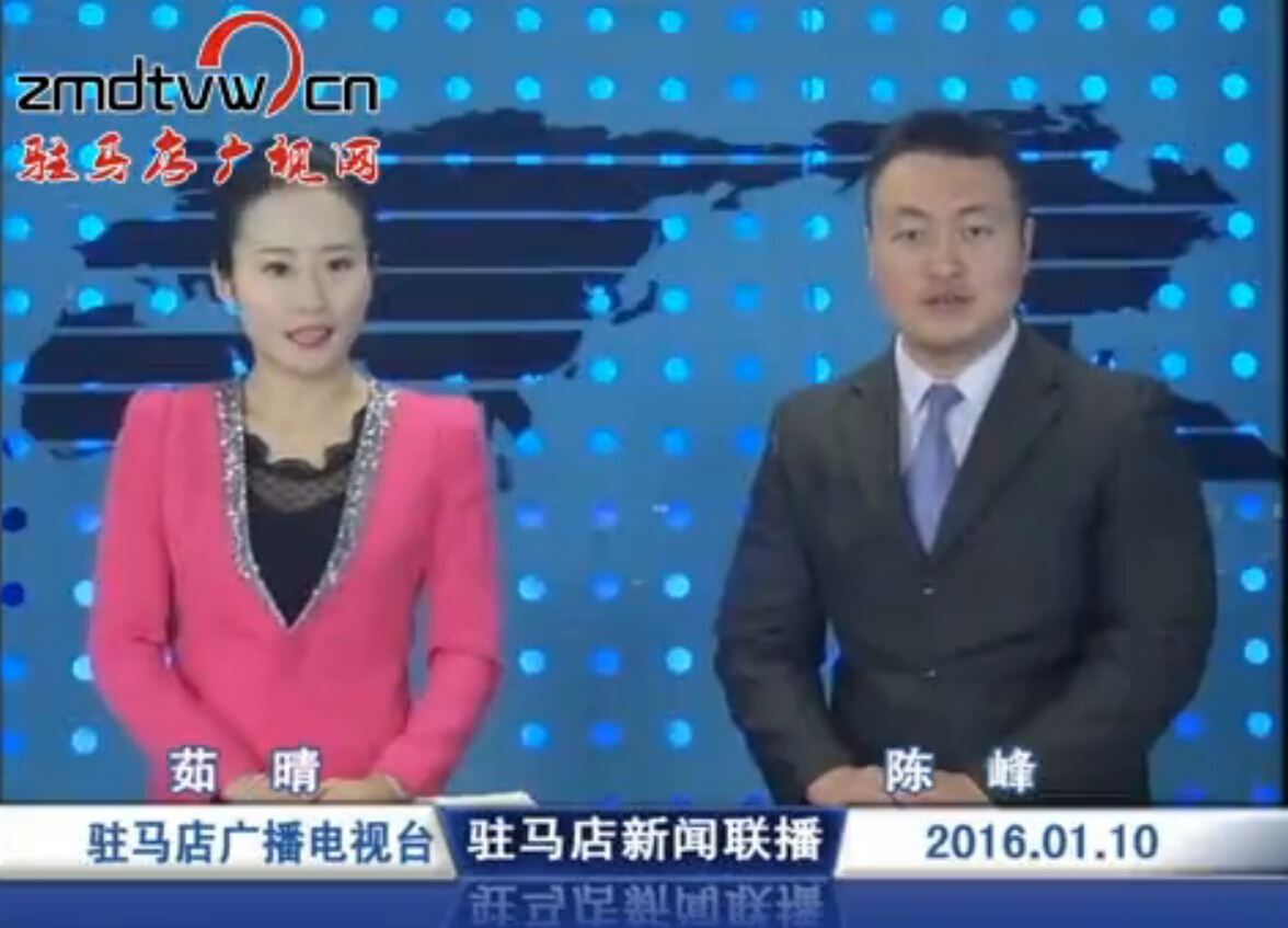 新闻联播《2016.01.10》