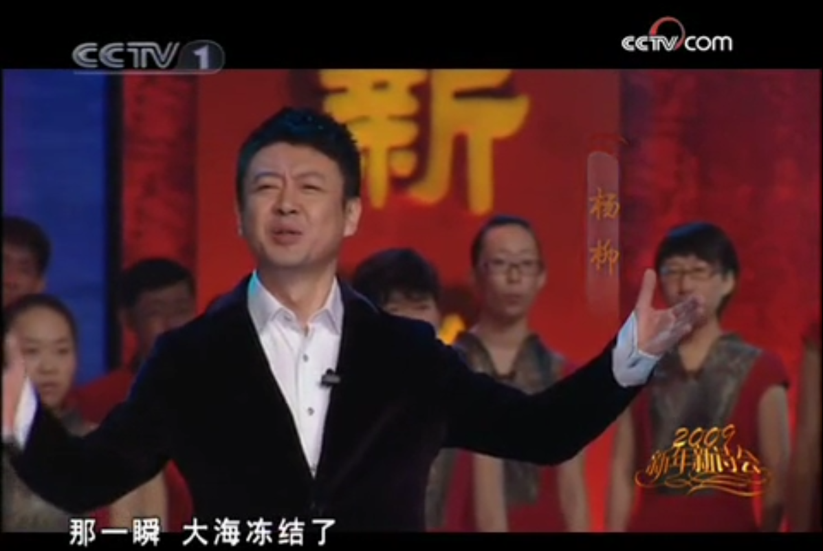诗歌朗诵《生命》