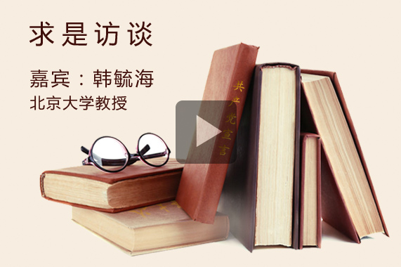 做好哲学社科工作从读经典开始