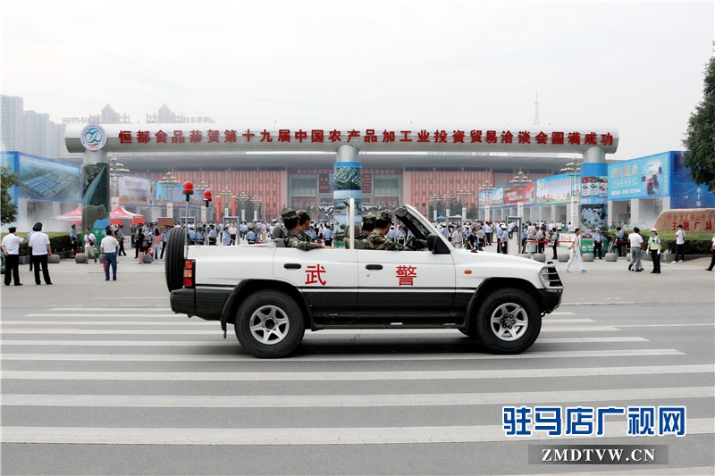 数千名民警为2016年中国农产品加工业投资贸易洽谈会胜利召开保驾护航