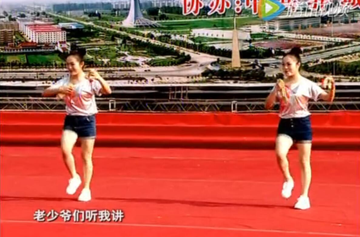 扶贫政策解读节目：精准扶贫奔小康
