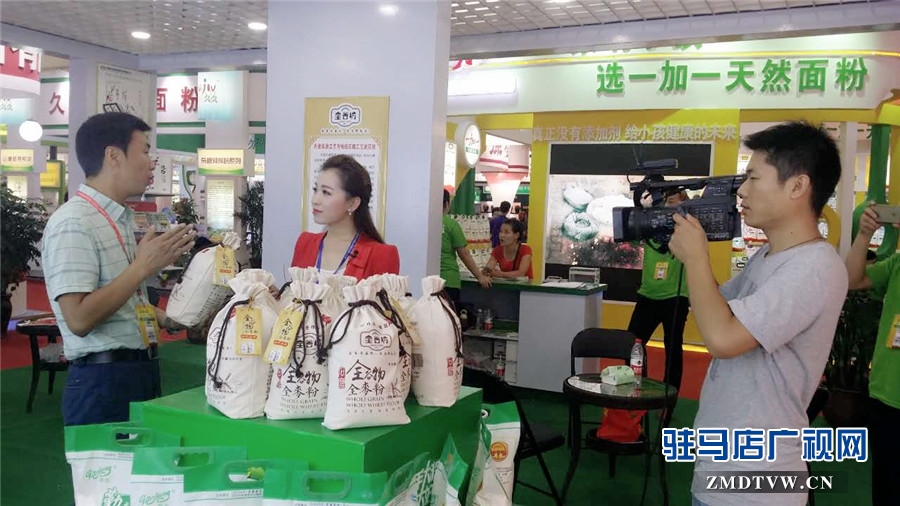 驻马店广播电视台记者采访客商