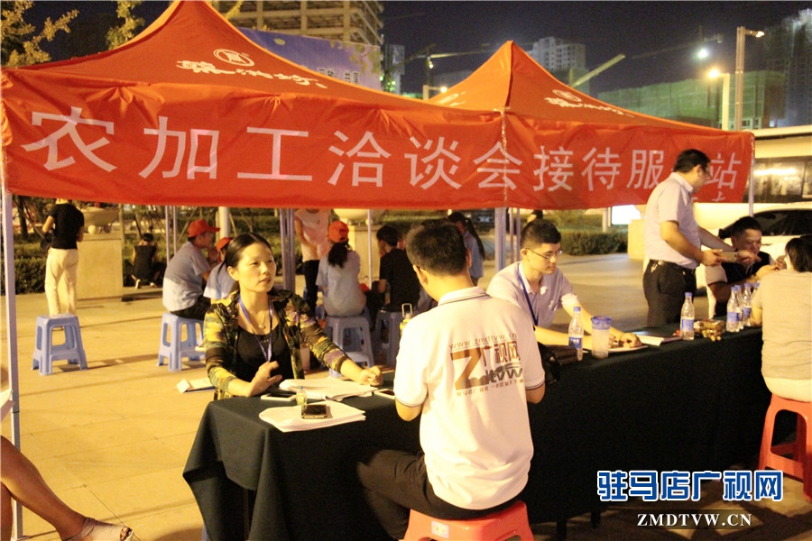 驻马店广视网记者为您现场直播农洽会盛况！