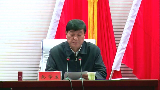 省委宣讲团（2）