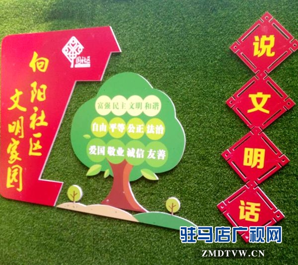 微信图片_20170824173831.jpg
