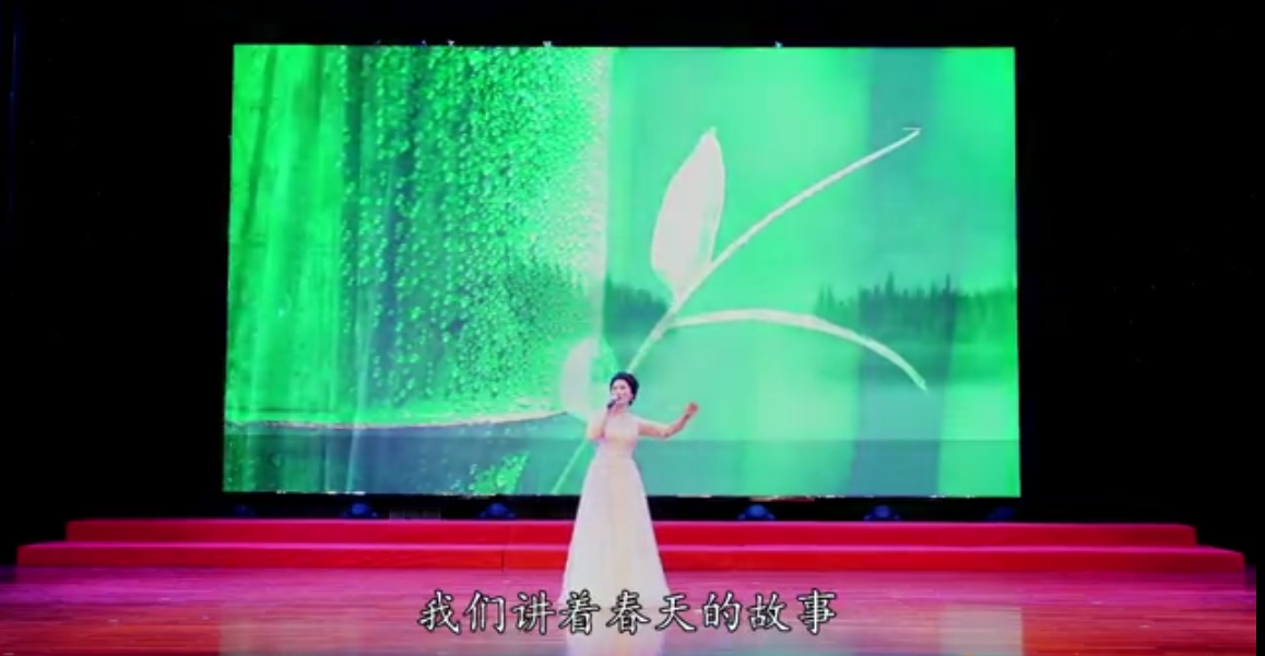 走进新时代
