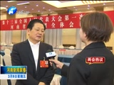 在习近平新时代中国特色社会主义思想指引下——两会热议百城提质幸福提升