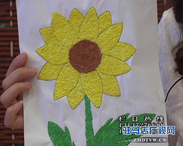 教你一招《第55期纸粘画》