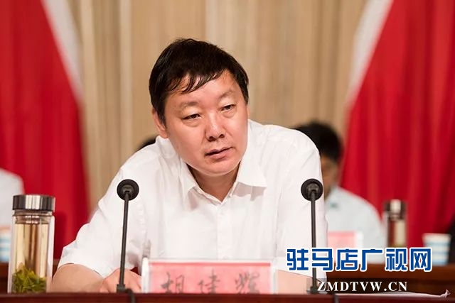 03上蔡县召开脱贫攻坚第三次推进会 .jpg