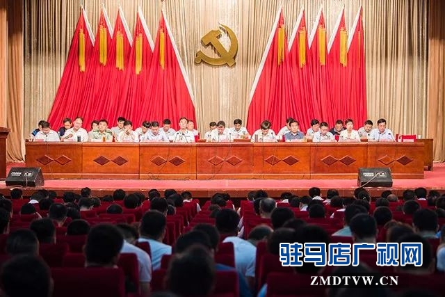 02上蔡县召开脱贫攻坚第三次推进会 .jpg
