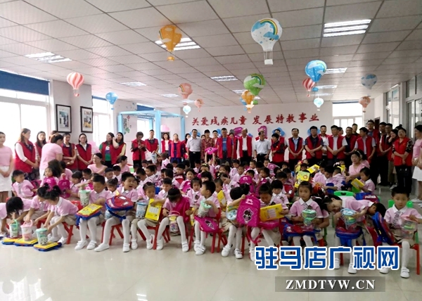 驻马店市总工会走进博爱幼儿园与小朋友欢度六一