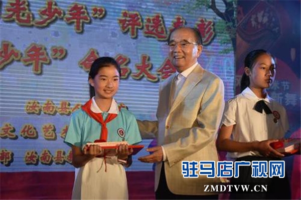 汝南：为“阳光少年”成长建基铺路