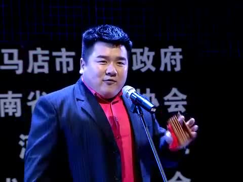 快板书《公仆颂》