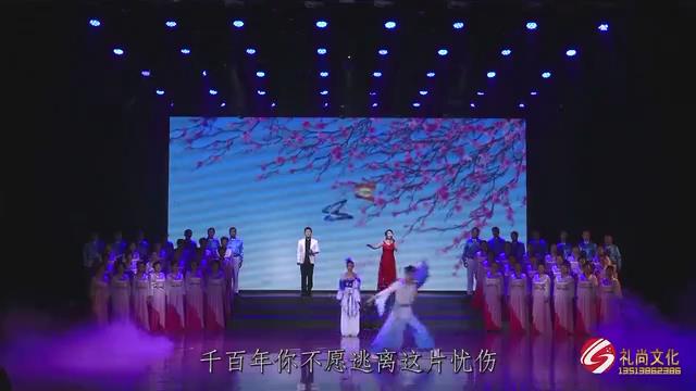 梁祝·故乡蝶恋