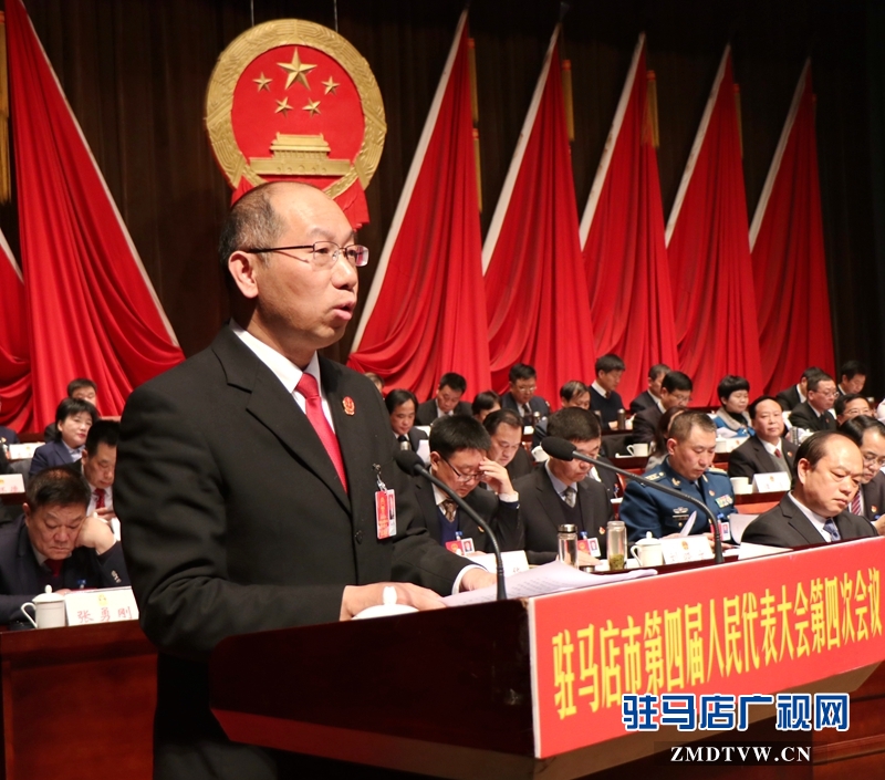 市中级人民法院院长张社军作市中级人民法院工作报告
