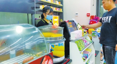 河南13部门联合出台意见推动品牌连锁便利店发展，打造“一刻钟便民生活服务圈”