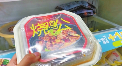 河南13部门联合出台意见推动品牌连锁便利店发展，打造“一刻钟便民生活服务圈”