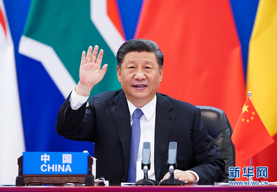 习近平主持中非团结抗疫特别峰会并发表主旨讲话