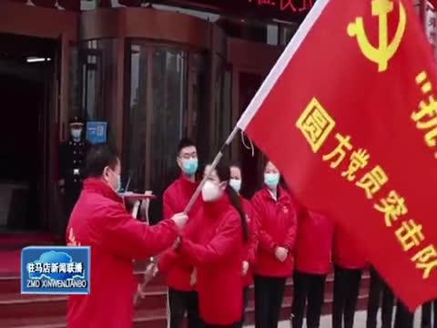 “发布厅＋思政课”创新典型宣传模式---“出彩河南人”楷模发布厅特别节目“人民至上”今晚播出