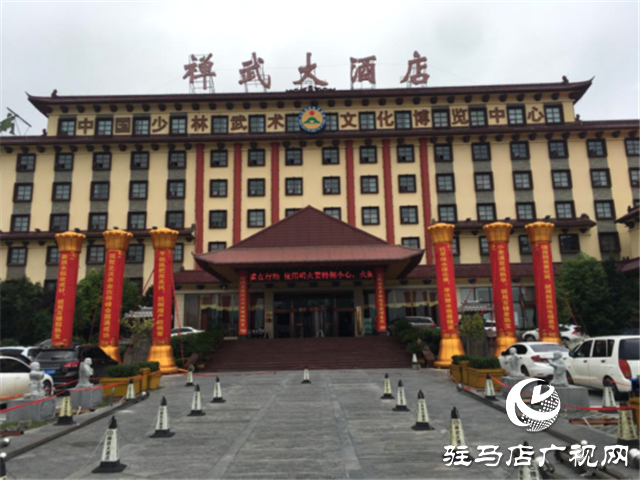 行业大咖聚集——“同聚首”北沃农业伙伴峰会圆满成功