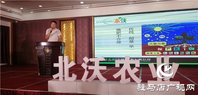 微信图片_20200812101244.jpg