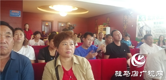 携手北沃 乘势而上 ——北沃农业2020金秋遂平伙伴峰会