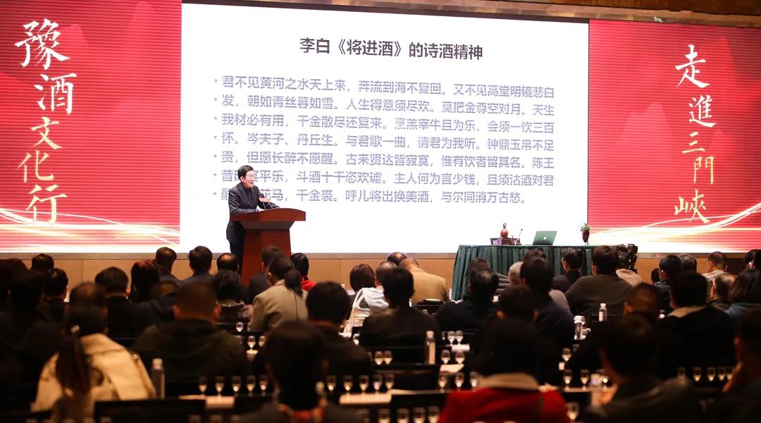醉美豫酒！蔡洪坊酒业携战略新品手酿大师亮相三门峡