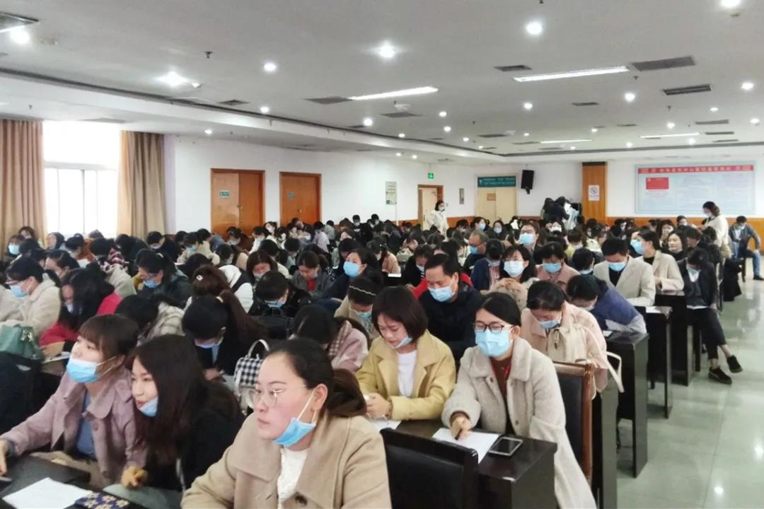 市中心医院举行2020年度传染病法律法规培训