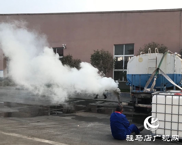平舆县开展突发环境事件应急演练