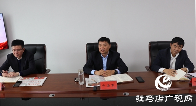 市委网信办召开专题会议深入传达学习贯彻党的十九届五中全会精神