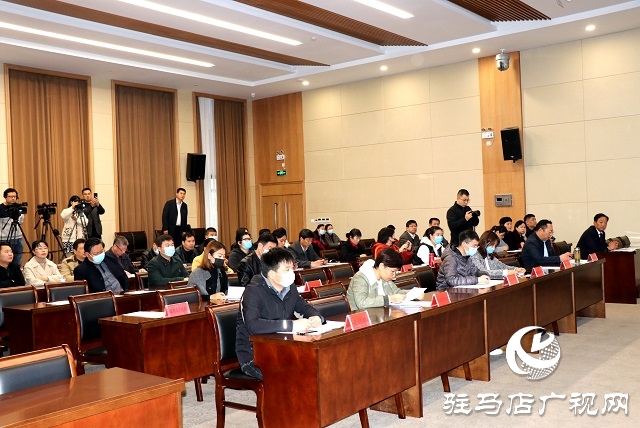 驻马店市召开决战决胜脱贫攻坚系列新闻发布会健康教育及兜底扶贫专场