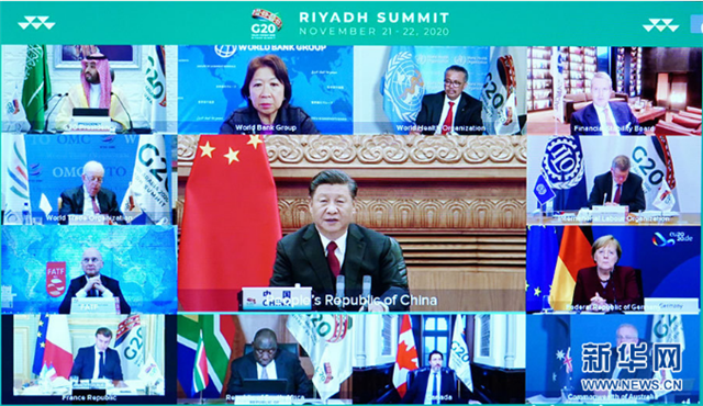 习近平出席二十国集团领导人第十五次峰会第二阶段会议