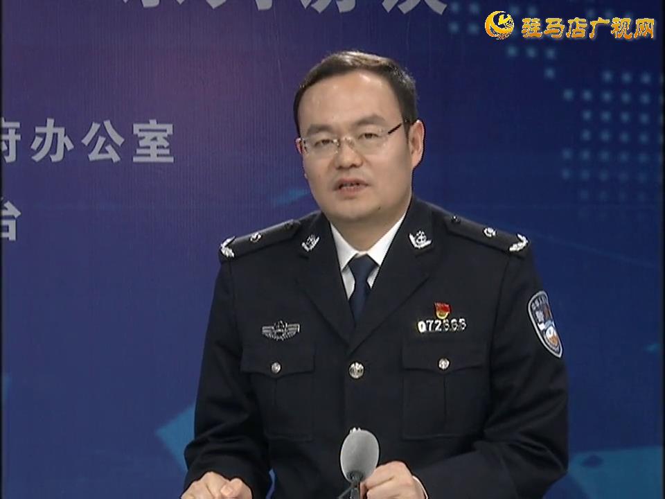 《决战决胜十三五、奋力开局十四五》系列访谈——市公安局常务副局长 杜玉坤