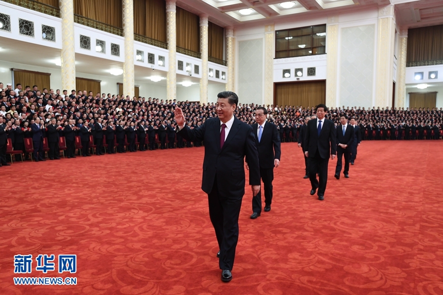 全国脱贫攻坚总结表彰大会在京隆重举行 习近平向全国脱贫攻坚楷模荣誉称号获得者等颁奖并发表重要讲话