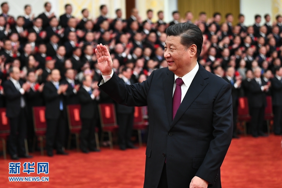 全国脱贫攻坚总结表彰大会在京隆重举行 习近平向全国脱贫攻坚楷模荣誉称号获得者等颁奖并发表重要讲话