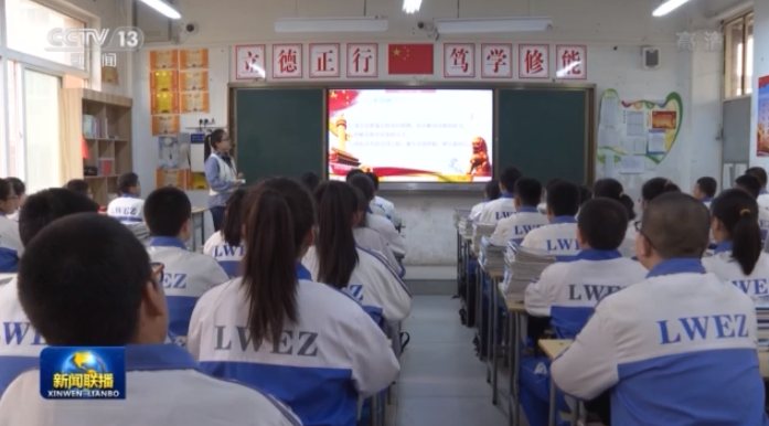 【奋斗百年路 启航新征程——学党史 悟思想 办实事 开新局】深入学习党史 汲取前进力量