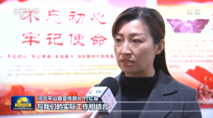 【奋斗百年路 启航新征程——学党史 悟思想 办实事 开新局】深入学习党史 汲取前进力量