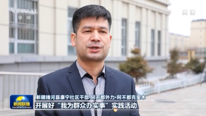 【奋斗百年路 启航新征程——学党史 悟思想 办实事 开新局】深入学习党史 汲取前进力量