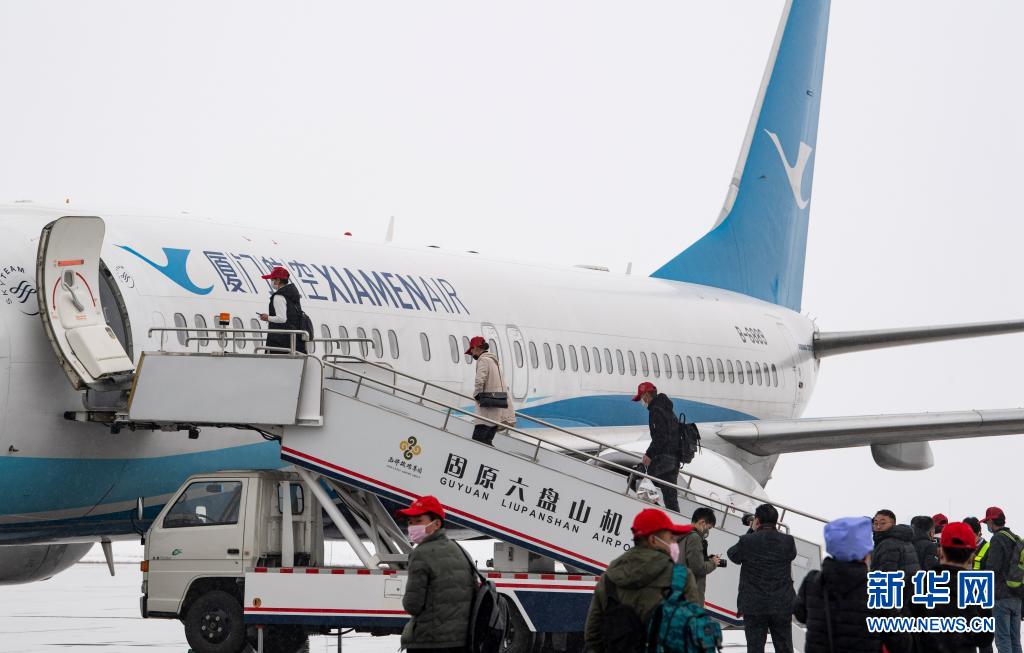 从《人类减贫的中国实践》白皮书看中国脱贫攻坚伟大历程