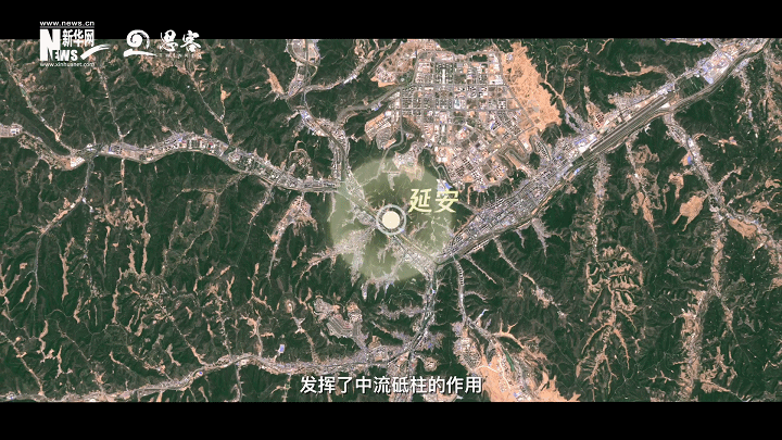  跟随卫星，探寻红色航线