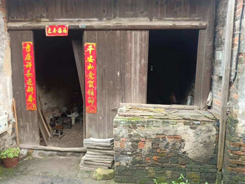中药铺里的“红色记忆”