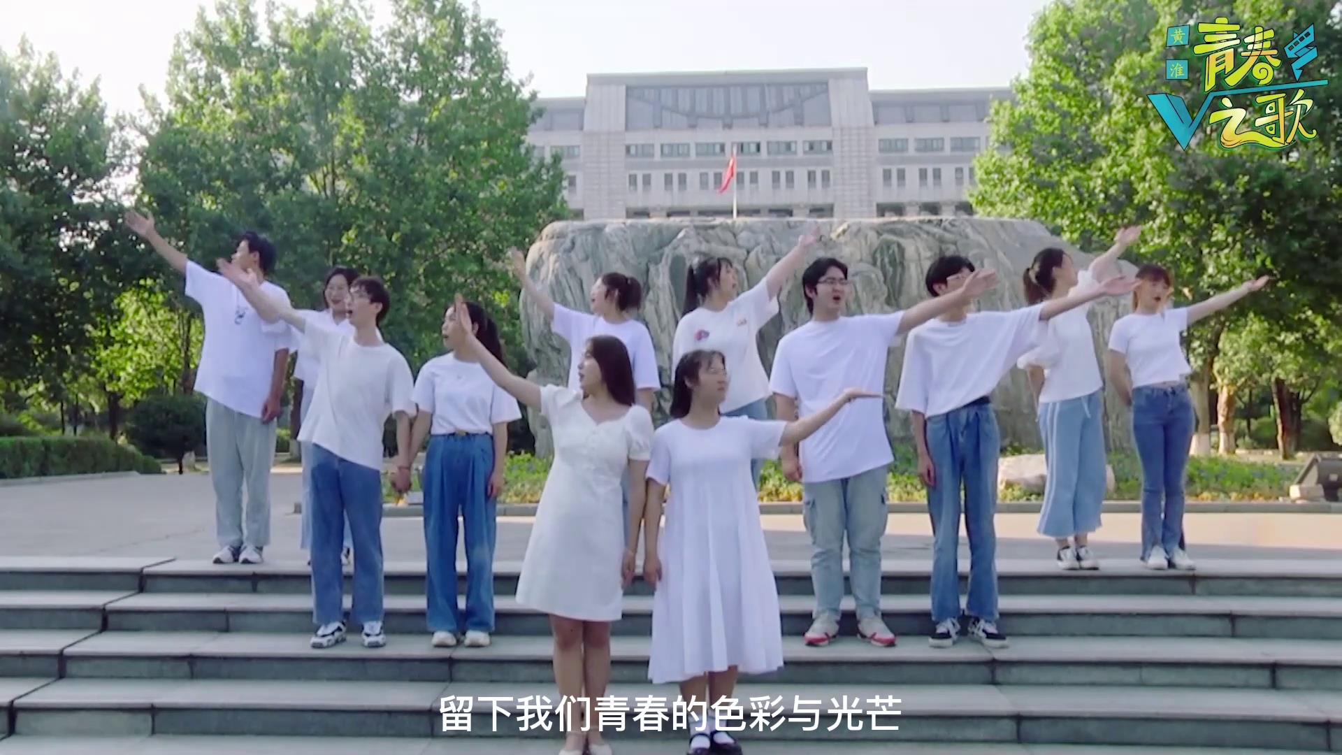 诗歌朗诵——赓续红色血脉 青春绽放光彩
