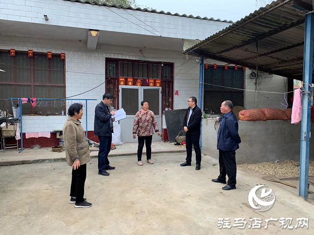 平舆县玉皇庙乡开展走访慰问边缘户活动