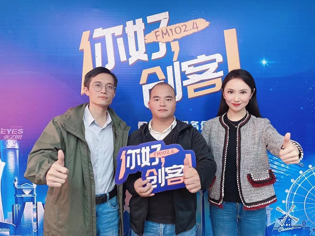 泌阳角子山户外露营创始人王俊杰走进《你好，创客！》