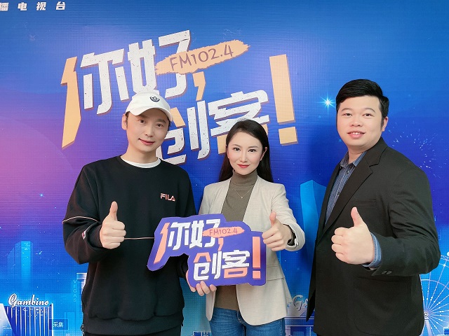 【视频】设计101”联合创始人王冲和吕明走进《你好，创客！》