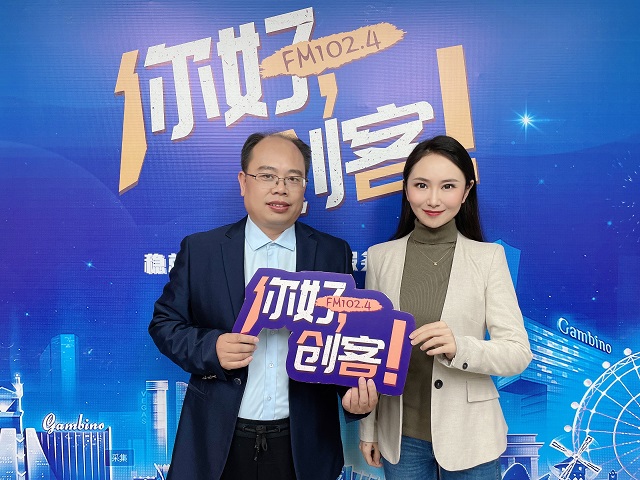【视频】河南好易购电子商务有限公司总经理王世明走进《你好，创客！》