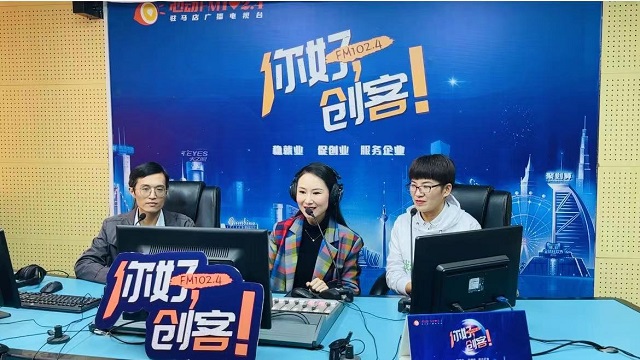 【视频】确山县红薯姐白军敏走进《你好，创客！》