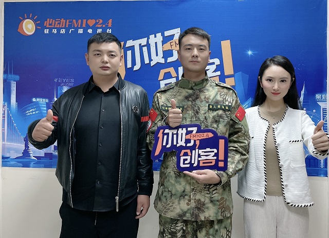 【视频】退役军人李登与退役军人王亚强走进《你好，创客！》