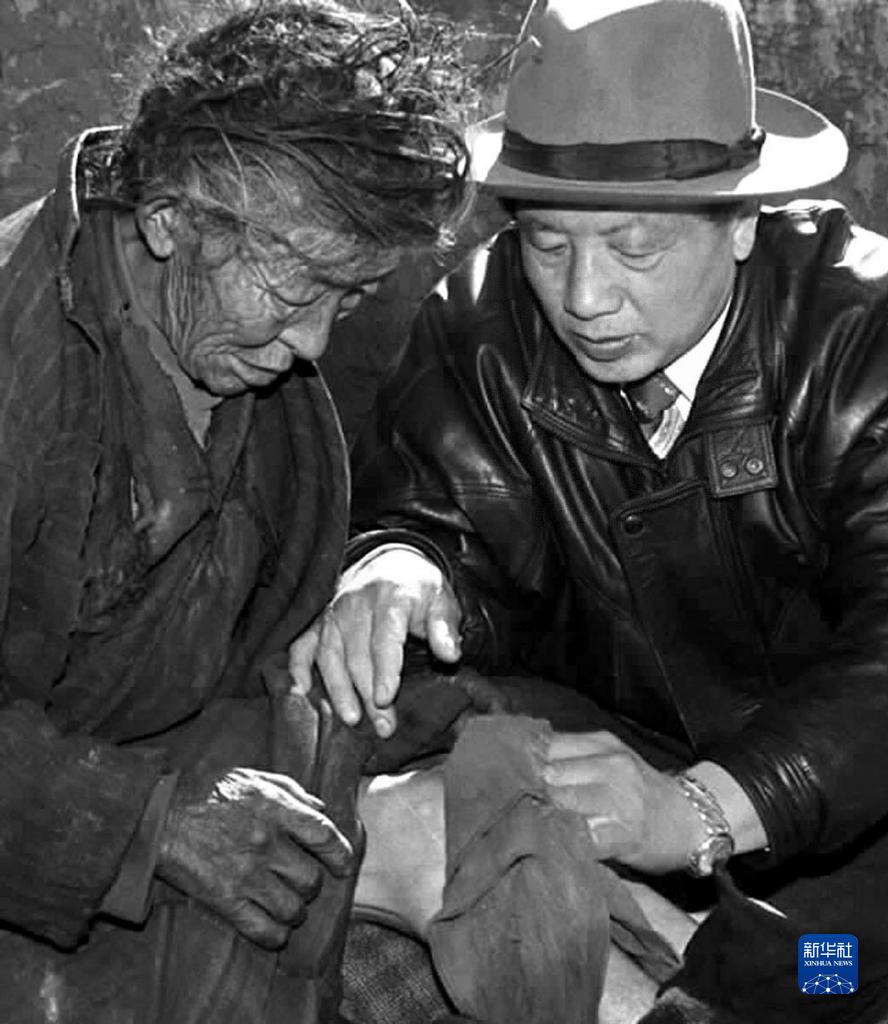 奋斗百年路 启航新征程·中国共产党人的精神谱系丨雪域高原上的赞歌——“老西藏精神”述评