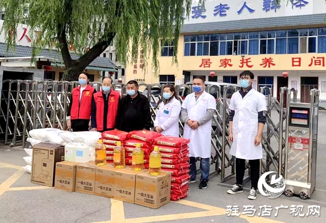 驻马店开发区残联：“红色代办” 让服务更暖心